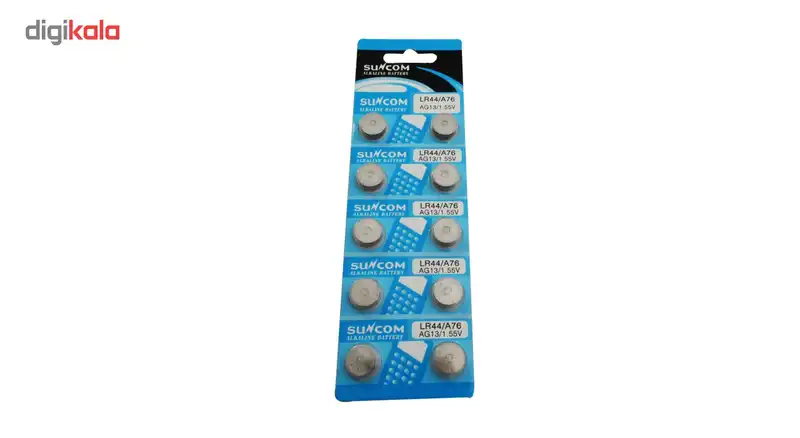 باتری ساعتی سان کام مدل AG13 بسته 10 عددی