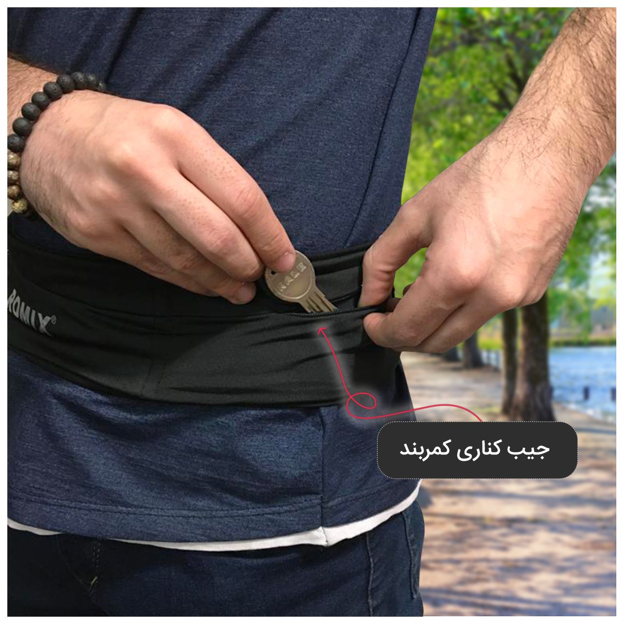 کیف کمری رومیکس مدل RH26 - L XL -  - 8