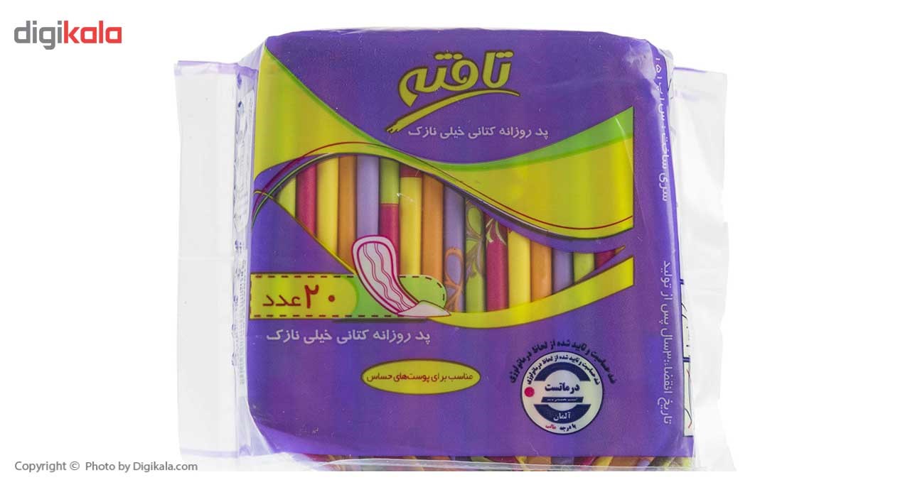 پد روزانه تافته مدل Ultra Thin بسته 20 عددی