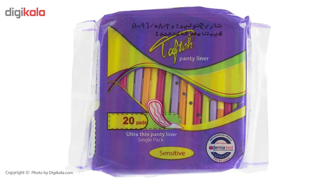 پد روزانه تافته مدل Ultra Thin بسته 20 عددی