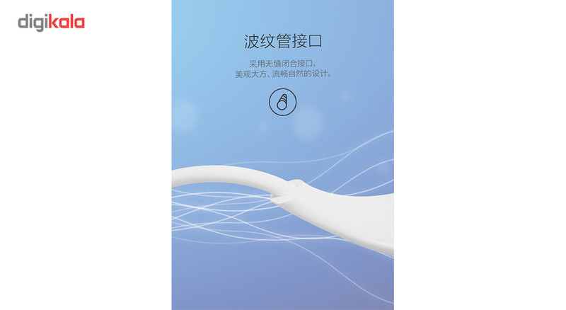 چراغ مطالعه جووی مدل LED-01