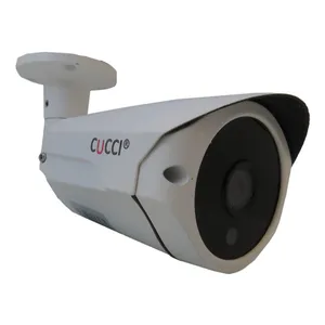 دوربین مداربسته کوچی مدل IR_2034