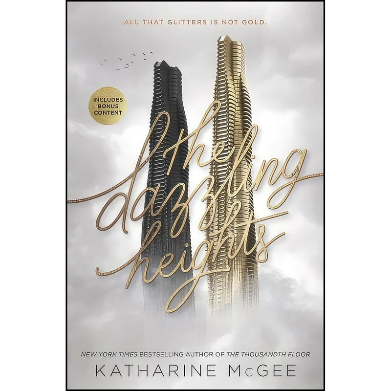کتاب The Dazzling Heights  اثر Katharine McGee انتشارات HarperCollins