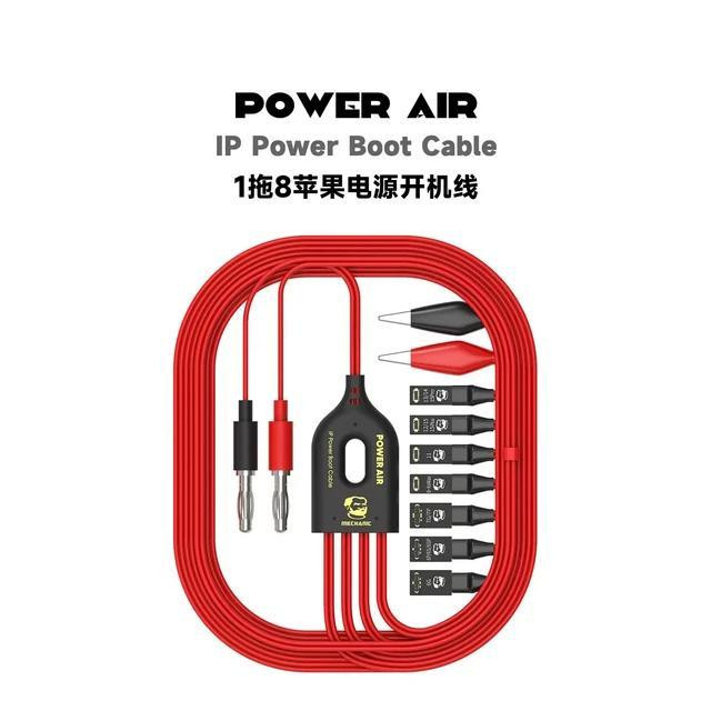 کابل منبع تغذیه مکانیک مدل POWER AIR