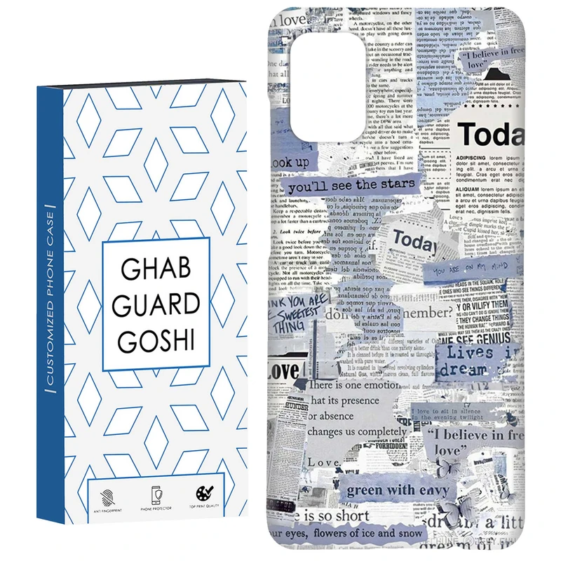 کاور قاب گارد گوشی طرح فانتزی کد Dimo-417 مناسب برای گوشی موبایل سامسونگ Galaxy A51