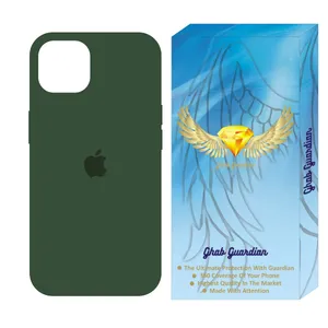 کاور قاب گاردین مدل  ساده مناسب برای گوشی موبایل اپل iPhone 14 Pro