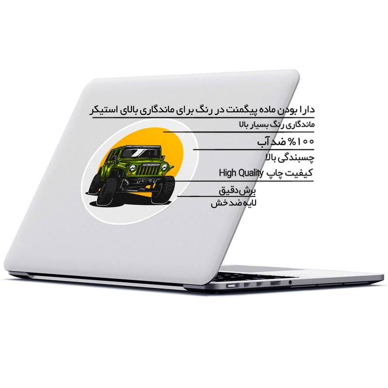 استیکر لپ تاپ ماسا دیزاین طرح OFF ROAD مدل STK937