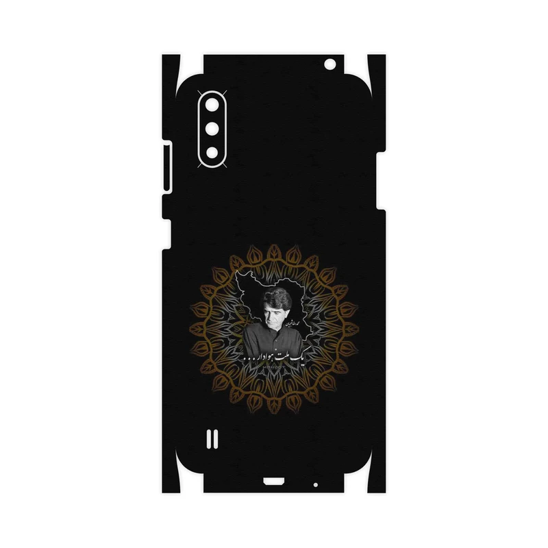 برچسب پوششی ماهوت مدل MohammadReza Shajarian-FullSkin مناسب برای گوشی موبایل سامسونگ Galaxy A01
