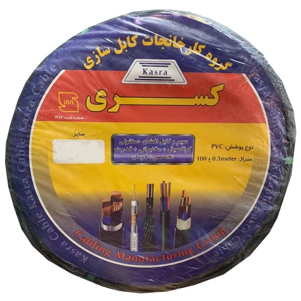کابل برق افشان 3 در 95 کسری مدل 3x95+50