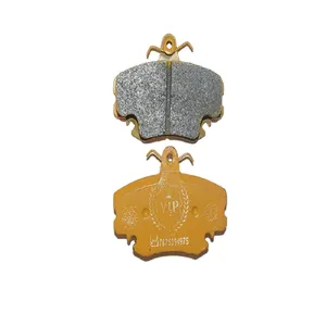 لنت ترمز جلو وی آی پی مدل A0S5 مناسب برای  رنو ال 90