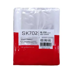 کاور کاغذ A5 کایزر کد sk702 بسته 100 عددی
