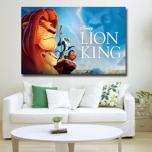 تابلو شاسی کودک مدل شیر شاه کد 15