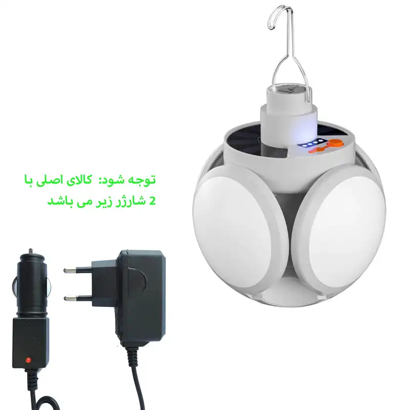 چراغ اضطراری مدل CAMP-2029