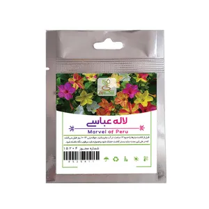 بذر گل لاله عباسی نیکوبذر کد 6967