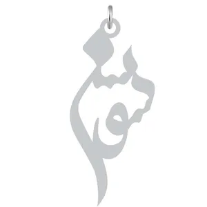 آویز گردنبند نقره کرابو طرح سوسن مدل Kn2-922