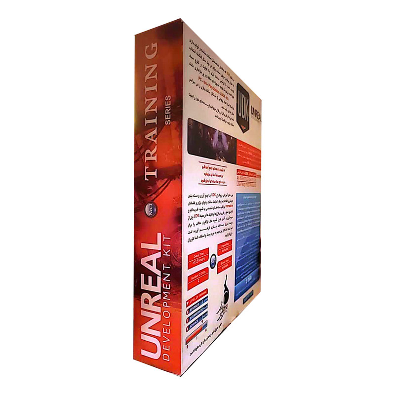 ویدیو آشنایی با نرم افزار udk به زبان فارسی نشر بنیاد ملی بازی های رایانه ای ویدیو آشنایی با نرم افزار udk به زبان فارسی نشر بنیاد ملی بازی های رایانه ای