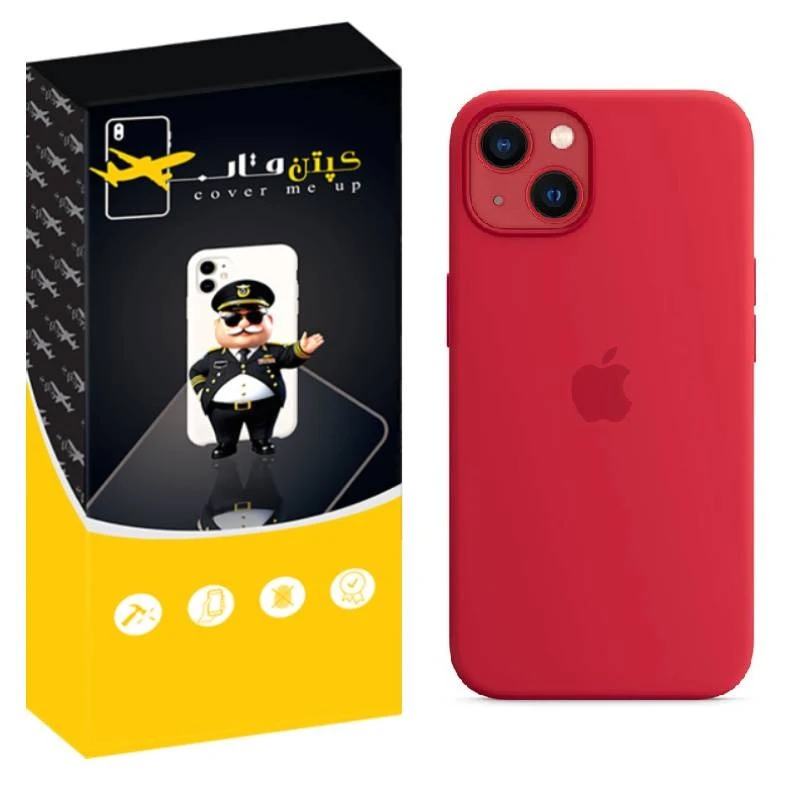 کاور کپتن قاب مدل سیلیکونی پاک کنی مناسب برای گوشی موبایل اپل iPhone 13 