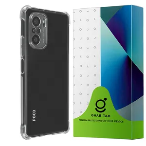 GHAB TAK KBLT Cover Suitable For Xiaomi Poco F3 / Redmi K40 / Redmi K40 Pro / Redmi K40 Pro Plus / Mi 11i