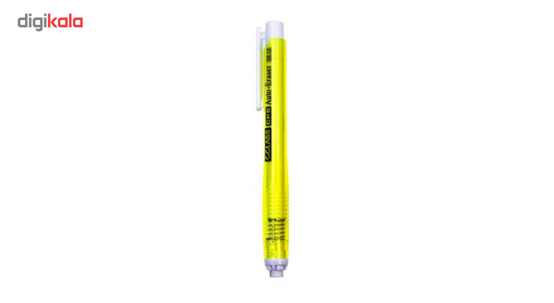 پاک کن اتودی مدل سیکلاس