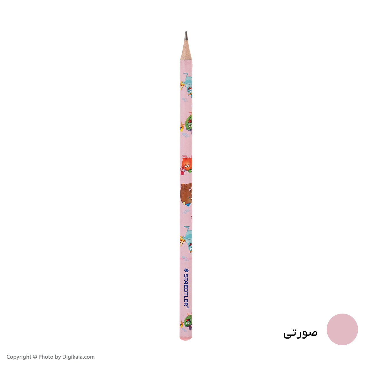 مداد مشکی استدلر مدل 131HB-MO