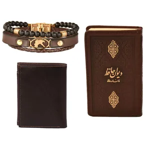 ست هدیه طرح تولد بهمن کهن چرم  مدل m109-11