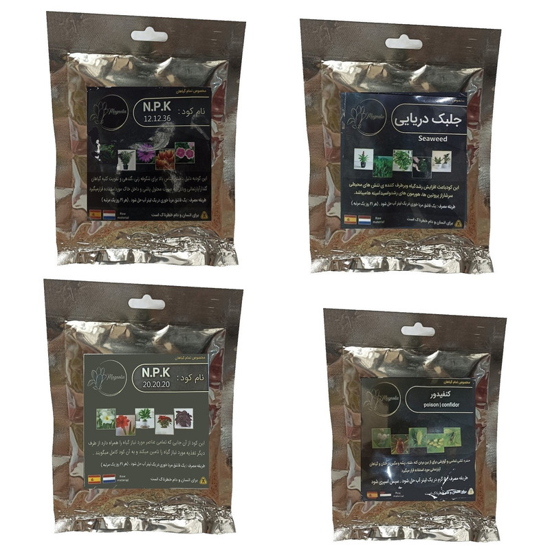 کود گلدهی 36-12-12 و جلبک دریایی و کنفیدور و کود کامل 20-20-20 مدل raw material وزن 200 گرم