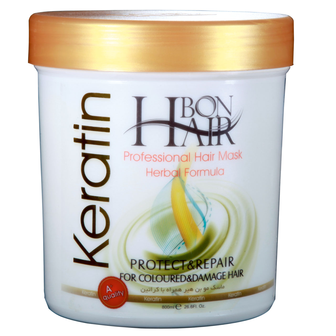 ماسک مو بون هیر مدلKeratin حجم 800 میلی لیتر