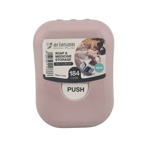 جاصابونی آریا سام مدل مسافرتی SA-59