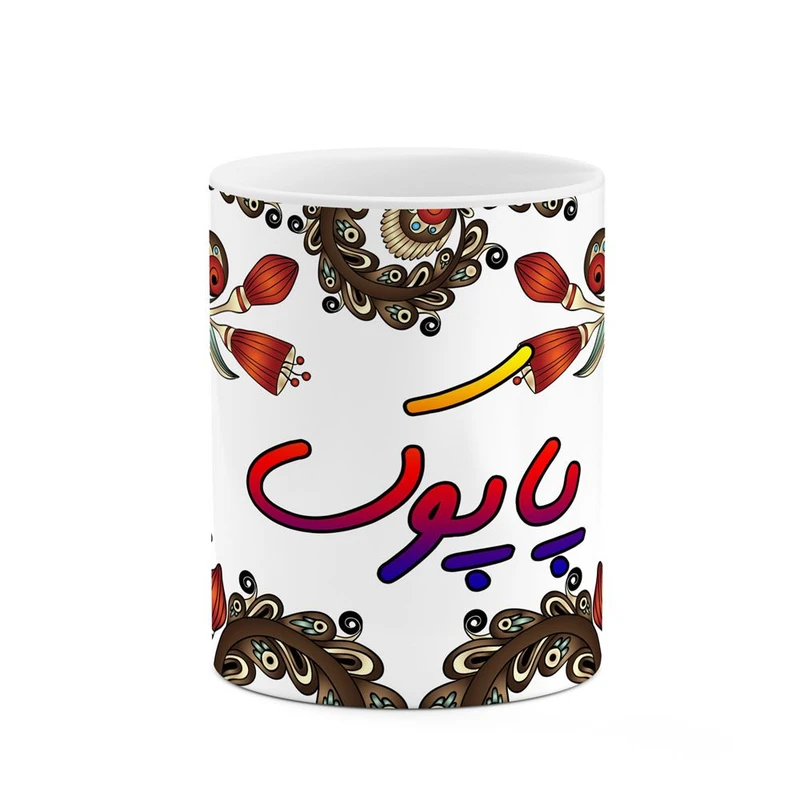 ماگ کاکتی مدل اسم پاپوک طرح سنتی گل و بته کد mgh44294