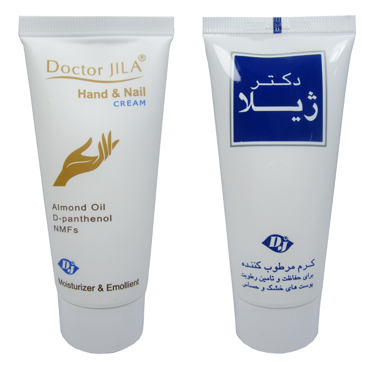 پک کرم دست و ناخن و کرم مرطوب کننده کلاژن دکتر ژیلا مدل Jila1 حجم 75 گرم مجموعه 2 عددی