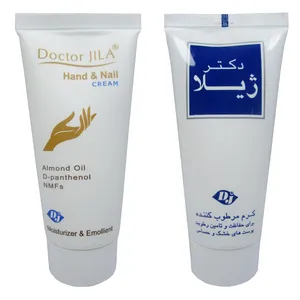 پک کرم دست و ناخن و کرم مرطوب کننده کلاژن دکتر ژیلا مدل Jila1 حجم 75 گرم مجموعه 2 عددی
