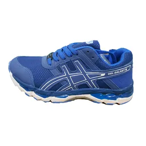 کفش مخصوص پیاده روی پسرانه مدل اسپرت کد 17