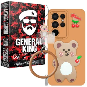 General King RO-Gilasi-21 Cover For Samsung Galaxy S21 Ultra