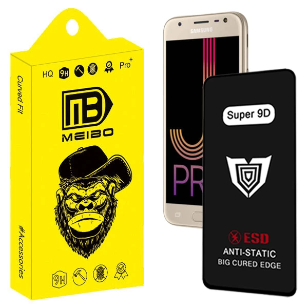 محافظ صفحه نمایش میبو مدل Super 9D Pro مناسب برای گوشی موبایل سامسونگ galaxy j3 pro