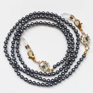 بند عینک مدل یخ 