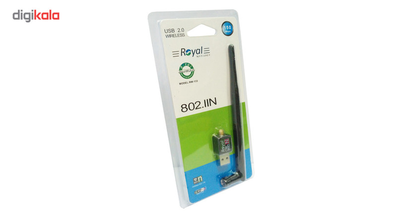 کارت شبکه بی سیم رویال مدل RW-133