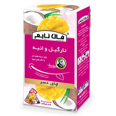 راهنمای خرید بهترین نوع چای میوه ای احمد اصلی و خارجی با جعبه فلزی مدل تی بگ با قیمت مناسب