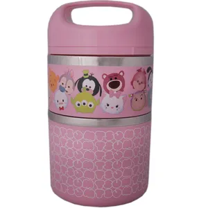 فلاسک کودک  مدل کارتونی ظرفیت 380 میلی لیتر