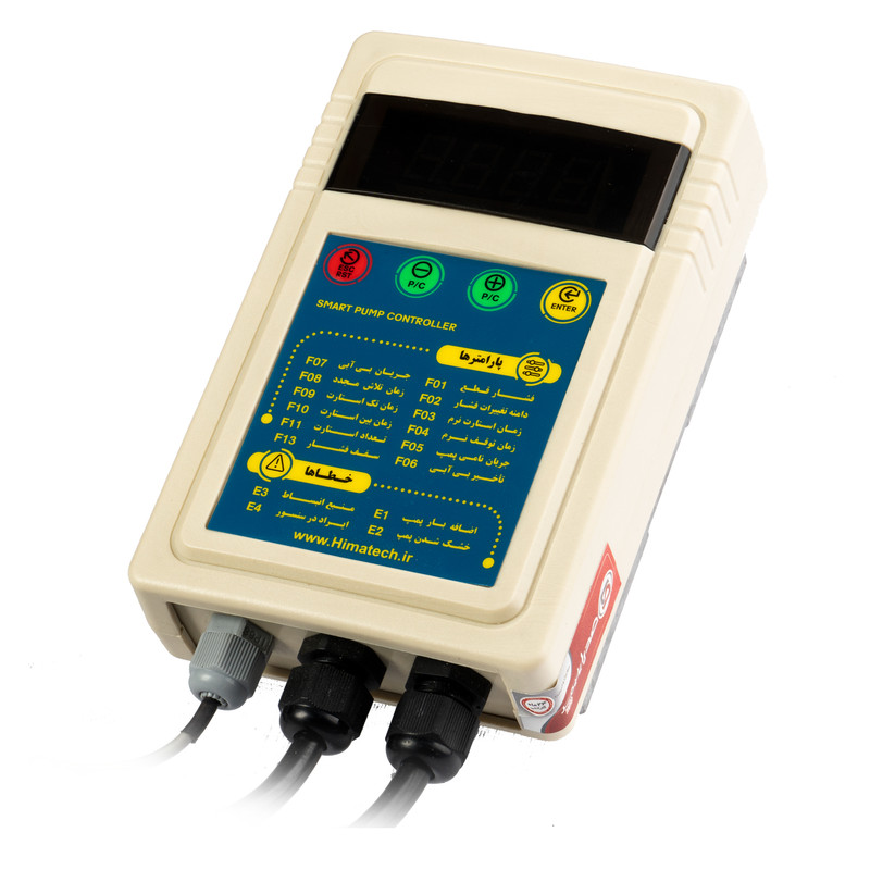ست کنترل هیماتک مدل ICF-01