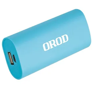 شارژر همراه ارد مدل OP-52PB با ظرفیت 5200mAh