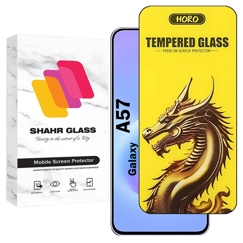 محافظ صفحه نمایش شهر گلس مدل FHGS20 مناسب برای گوشی موبایل سامسونگ Galaxy A57