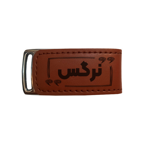 فلش مموری مدل نرگس ظرفیت 16 گیگابایت