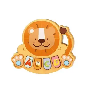 اسباب بازی مدل پیانو شیر