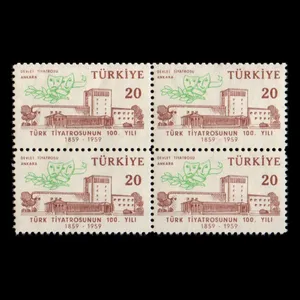 تمبر یادگاری مدل خارجی مجموعه 4 عددی 
