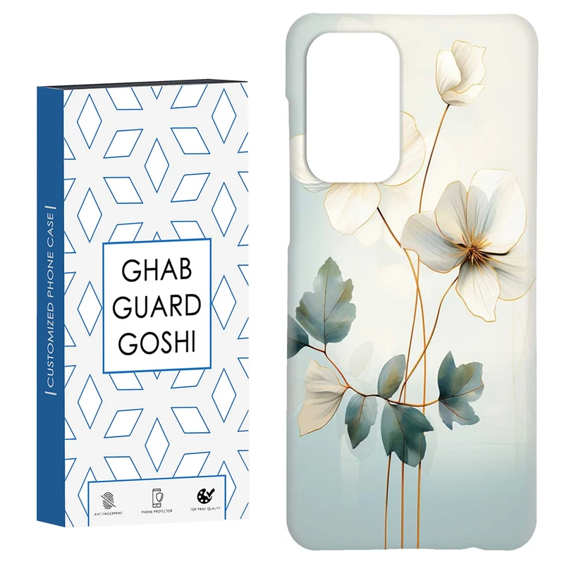 کاور قاب گارد گوشی طرح گل کد Dimo-480 مناسب برای گوشی موبایل سامسونگ Galaxy A52 / a52s