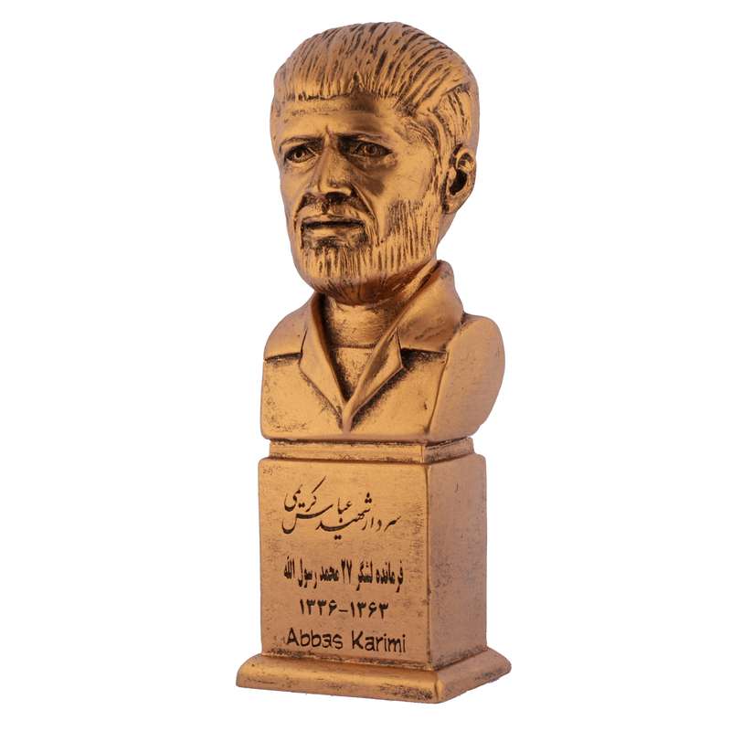 تندیس یادمان مدل سردار شهید عباس کریمی کد S136-3