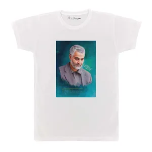 تی شرت بچگانه پرمانه طرح حاج قاسم سلیمانی کد pmt.5954
