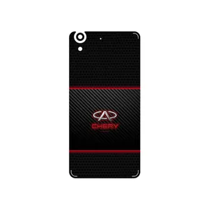 MAHOOT CHERY Cover Sticker for Huawei Y6 II