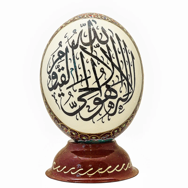 تخم شترمرغ تزیینی صنایع دستی فاخر مدل مگنت دار طرح آیة الکرسی