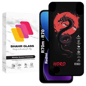 Shahr Glass HFUS20 Screen Protector For Xiaomi Redmi R70 / Redmi R70m